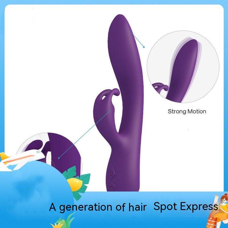 Silicone Rechargeable G-Point Vibrating Sex Toy